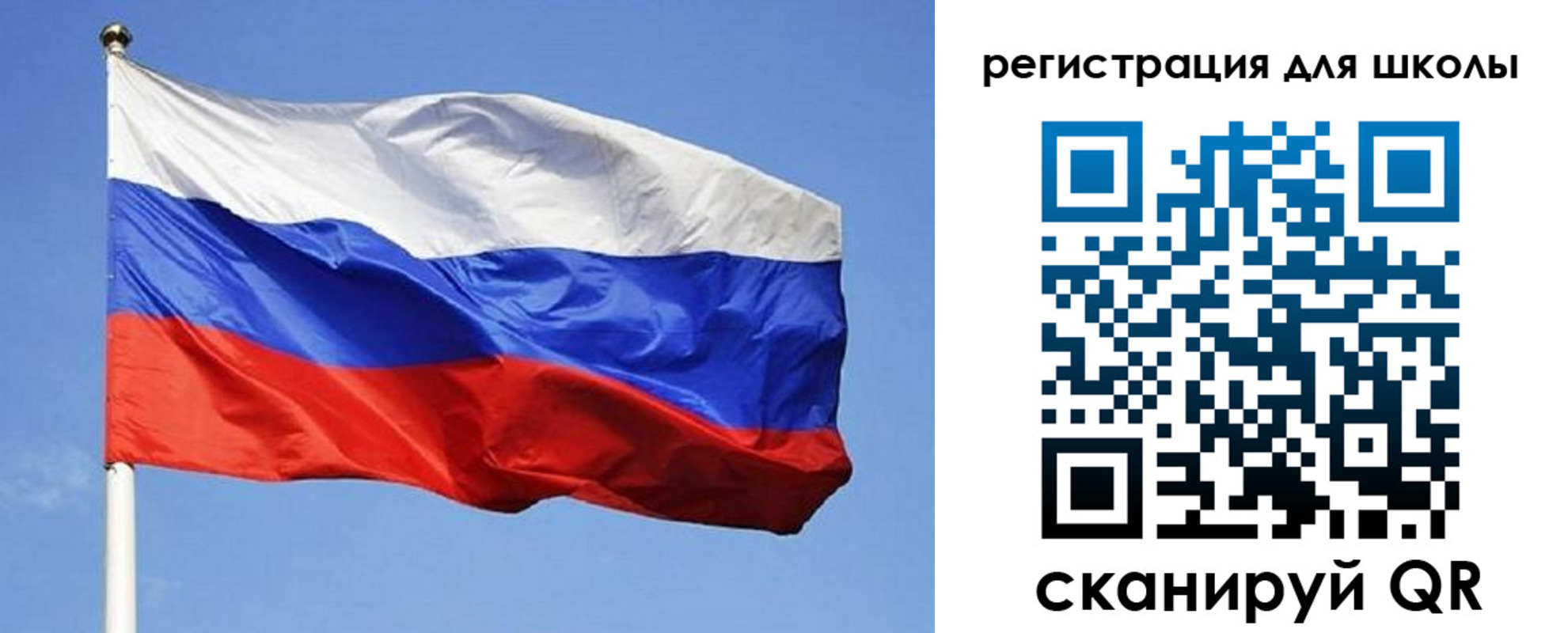 временная регистрация в Яхроме
